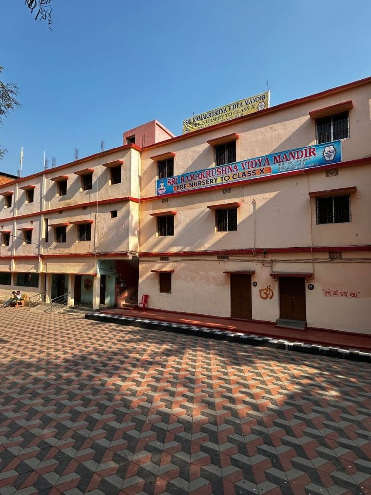 WhatsAppImage2026-01-15at62424PM